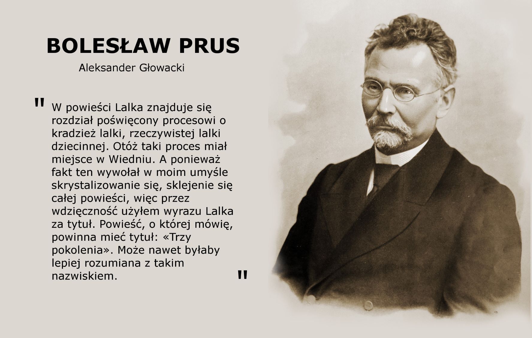 Proces o lalkę